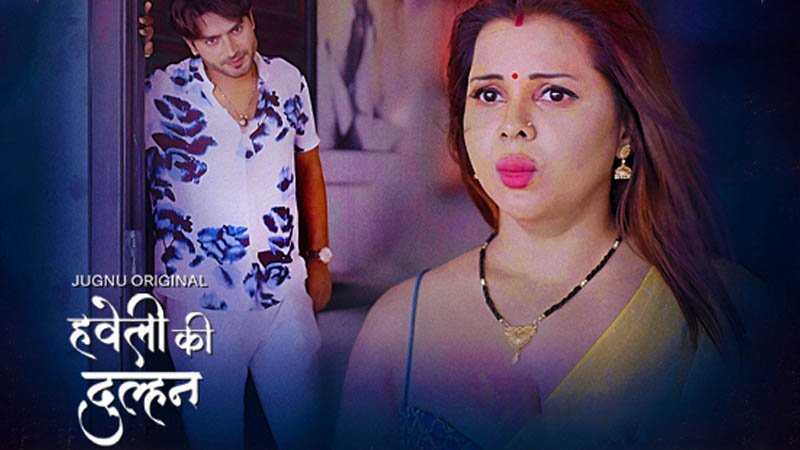 Haveli Ki Dulhan | Season 01 | Episode 06